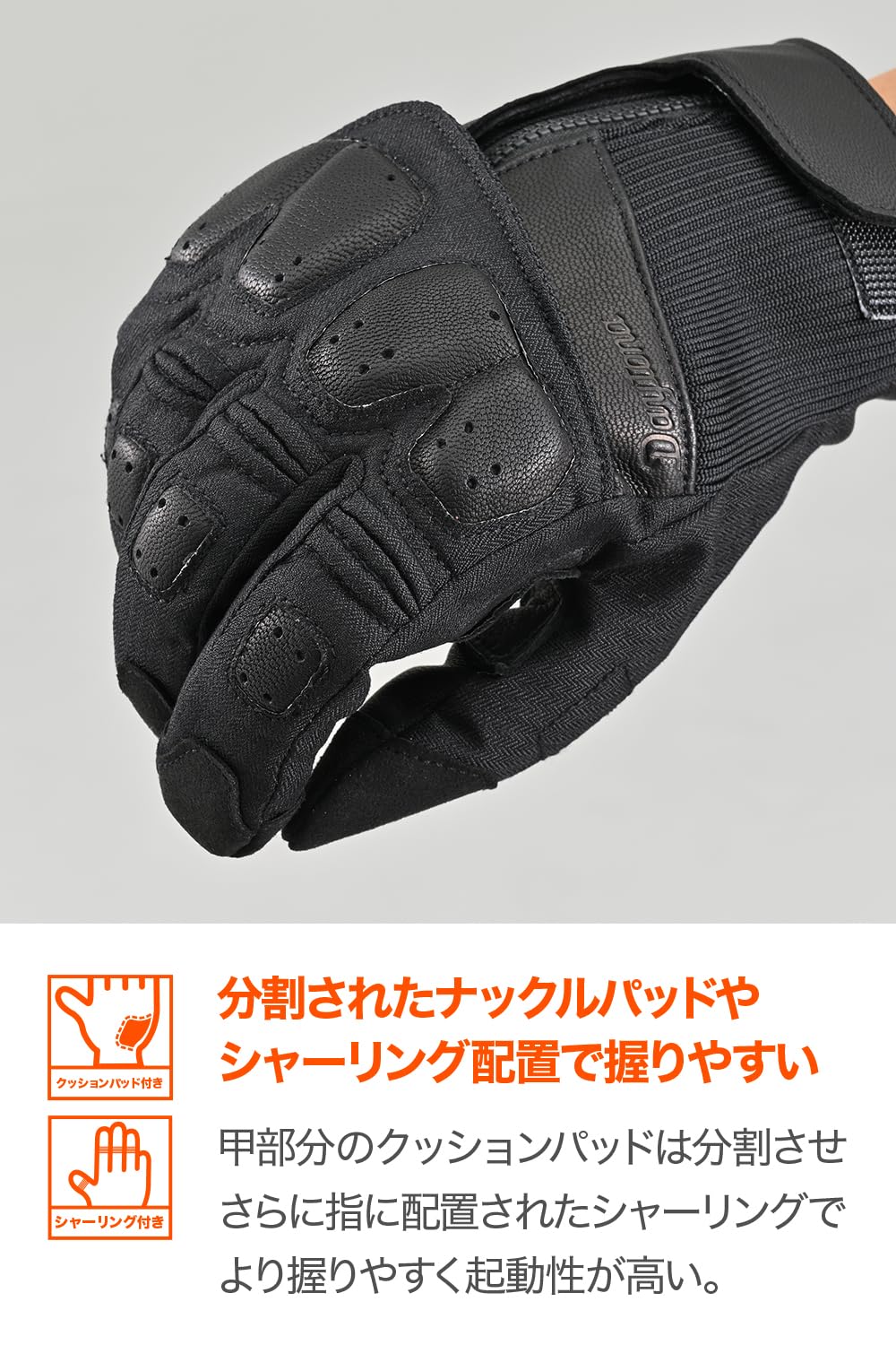 Amazon | デイトナ(Daytona) バイク グローブ 冬秋 革(ヤギ革) 防水